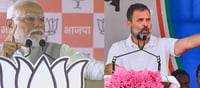 I will collect money from Modi's friends and distribute it to 90 percent people: Rahul Gandhi!